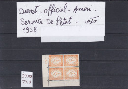 ÄGYPTEN - EGYPT - EGYPTIAN - DIENST - OFFICIAL -. AUSGABE  1938 BLOCK X 4 - MNH - MH - Dienstmarken