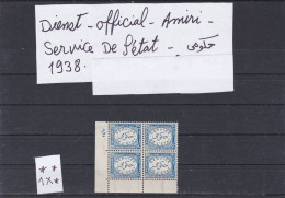 ÄGYPTEN - EGYPT - EGYPTIAN - DIENST - OFFICIAL -. AUSGABE  1938 BLOCK X 4 - MNH - MH - Service