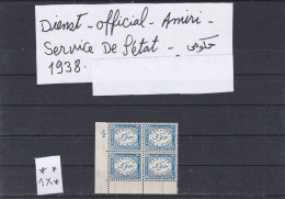 ÄGYPTEN - EGYPT - EGYPTIAN - DIENST - OFFICIAL -. AUSGABE  1938 BLOCK X 4 - MNH - MH - Servizio