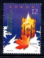 MACEDONIA 2005 Christmas MNH / **..  Michel  375 - Noord-Macedonië