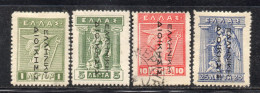 MONK539 - GRECIA 1912 , 4 Valori Misti */us Con Spst Nera Dall'alto In Basso . (LUK) - Nuevos