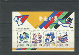 Cina Repub 1994 Taiwan - China Oriental 1949-50