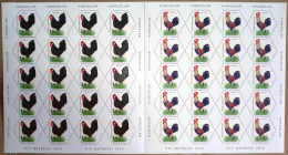 Türkiye 2019 Mi 4543-4544 MNH Roosters, Birds, Poultry, Rooster And Chicken, Gallus Gallus Domesticus - Nuevos