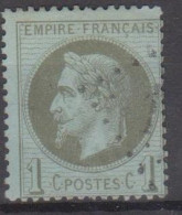 France N°25 - 1863-1870 Napoléon III Lauré