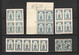 Belgique - 1919 - COB 164 - 4x164** - 13x164* - 2x 164 Oblitéré - Unused Stamps
