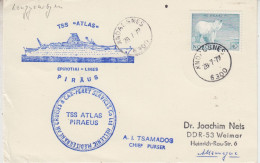 Norway 1979 Card Ca TSS Atlas Piraeus Ca Andalsnes  28.7.1979 (59003) - Briefe U. Dokumente