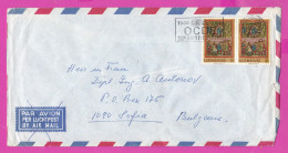 274778 / Luxembourg Cover 1980 - 6+6F. Echternach Miniature Paintings , Flamme "1960 - 1980 OCDE 20th Anniversary"  - Storia Postale