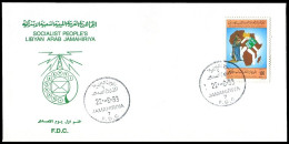 LIBYA 1983 Football Soccer Africa Youth (FDC) - Africa Cup Of Nations