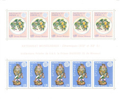 Monaco - Blocs MNH * - 1976 - Artisanat Monégasque Céramiques XIX E Et XX E S. - Bloques