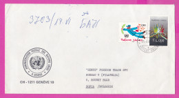 274780 / United Nations Office Geneva Cover 1987 - 0.20+0.90 F.s. Flying Postman , Poster , Adminisration Postale To BG - Briefe U. Dokumente