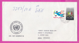 274780 / United Nations Office Geneva Cover 1987 - 0.20+0.90 F.s. Flying Postman , Poster , Adminisration Postale To BG - Storia Postale