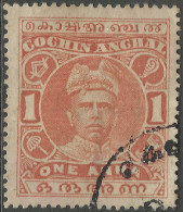 Cochin(India). 1911-13 Raja Rama Varma I, 1a Used SG 30 - Cochin