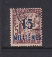 Alexandria (French Offices In Egypt), Scott J8 (Yvert TT8), Used - Oblitérés