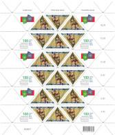 Suisse 2007 - Helvetia - Feuille De 18 Timbres Europa MNH ** - 2007