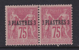 Levant (French Offices In Turkey), Scott 4 (Yvert 2), MLH Pair - Unused Stamps