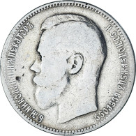 Monnaie, Russie, Nicholas II, Rouble, 1896, Saint-Petersburg, TB, Argent, KM:60 - Russie