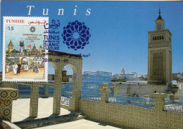 Maximum Card -Tunis, Capital Of Islamic Culture, 2019 -the Medina Of Tunis - Islam