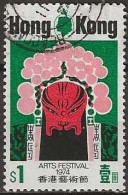 HONG KONG 1974 Arts Festival - $5 - Chinese Mask FU - Used Stamps