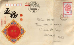 2023.Open The Gate To See Xijiazhaiwang, Full Of Gold And Jade".Nice Letter From Shanghai To Andorra (Principat) Europa - Lettres & Documents