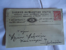 GREECE POSTAL STATIONERY  1921 - Enteros Postales