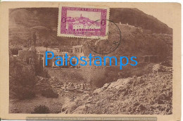 212204 AFRICA ALGER ARGELIA BOU-SAADA THE FERRERO MILL POSTAL POSTCARD - Non Classés