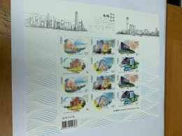 Hong Kong Cultural Landmark Stamp MNH Sheet Of Two Sets - Otros & Sin Clasificación