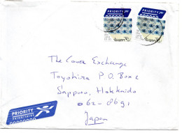 69244 - Niederlande - 2010 - 2@€0,85 Kacheln A LpBf AMSTERDAM -> Japan - Lettres & Documents