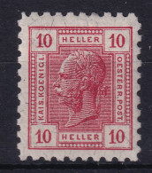 AUSTRIA 1906 - MNH - ANK 134 - Neufs