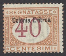 Eritrea Sc# J5 MH 1903 40c Postage Due - Erythrée