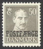 Denmark Sc# Q34 MH 1950 50o Overprint Parcel Post - Postpaketten