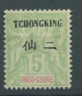 Tch'ong-k'ing  - Yvert N° 35 *   -  Pal 11807 - Nuovi