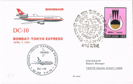51420. Carta BOMBAY (India) 1974. Vuelo Swissair  BOMBAY - TOKYO, Avion DC-10 - Posta Aerea