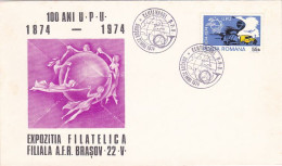ORGANIZATIONS, UPU CENTENARY, SPECIAL COVER, 1974, ROMANIA - UPU (Union Postale Universelle)