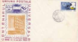 ORGANIZATIONS, UPU CENTENARY, SPECIAL COVER, 1974, ROMANIA - UPU (Union Postale Universelle)