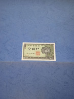 COREA DEL SUD-P29 50J 1962 UNC - Korea, South
