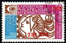 Réunion Obl. N° 421 - Arphila - Exposition - Used Stamps