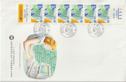 France FDC Grand Format 1990 Journée Du Timbre BC2640A - 1990-1999