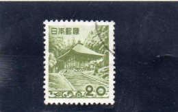 1954 Giappone - Konjki Do - Chuson Temple - Oblitérés