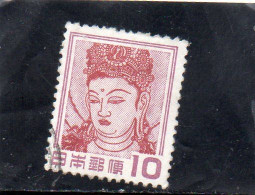 1953 Giappone - Kannon Bosatsu - Usati