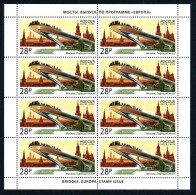 Russia 2018: Europa-CEPT;  Bridges ** MNH - 2018