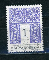 HONGRIE : MOTIF DÉCORATIF - N° Yvert 3488 Obli. - Used Stamps