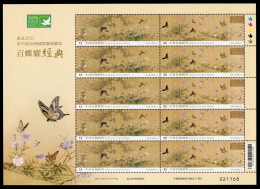 TAIWAN (2023) Taipei 2023 39th Asian Stamp Exhibition, Myriad Butterflies, Papillons, Mariposas, Schmetterling - Sheet - Blocks & Sheetlets