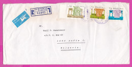 274815 / Israel Registered Cover Tel Aviv-Yafo 1991 - 0.70+1+3NIS Archaeology Jerusaleml ,M. Shmuely - V. Karaivanov BG - Storia Postale