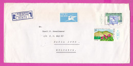 274818 / Israel Registered Cover Tel Aviv-Yafo 1990-0.90+2NIS Archaeology Mt Meron Nat. Reserve,M. Shmuely Karaivanov BG - Storia Postale