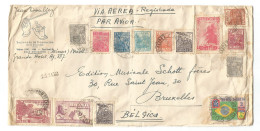 Via Aerea Registrada 1950 Maestro Douliez Hotel Belo Horizonte Bresil Brasil N. Edition Musicale Schott Brussel Belgique - Storia Postale