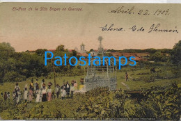 212260 PARAGUAY CAACUPE EL POZO DE LA STMA VIRGEN CIRCULATED TO ARGENTINA POSTAL POSTCARD - Paraguay