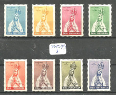 IND(P) MUN 390/397 YT 412/419 En X ( Quasi XX ) - Portuguese India