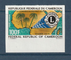 Cameroun - Poste Aérienne - Non Dentelé - YT N° 157 ** - Neuf Sans Charnière - 1970 - Kamerun (1960-...)