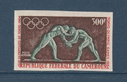 Cameroun - Poste Aérienne - Non Dentelé - YT N° 61 ** - Neuf Sans Charnière - 1964 - Kamerun (1960-...)