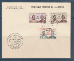 Cameroun - YT N° 329 à 331 - FDC - Premier Jour - Jour De La Réunification - 1962 - Kamerun (1960-...)